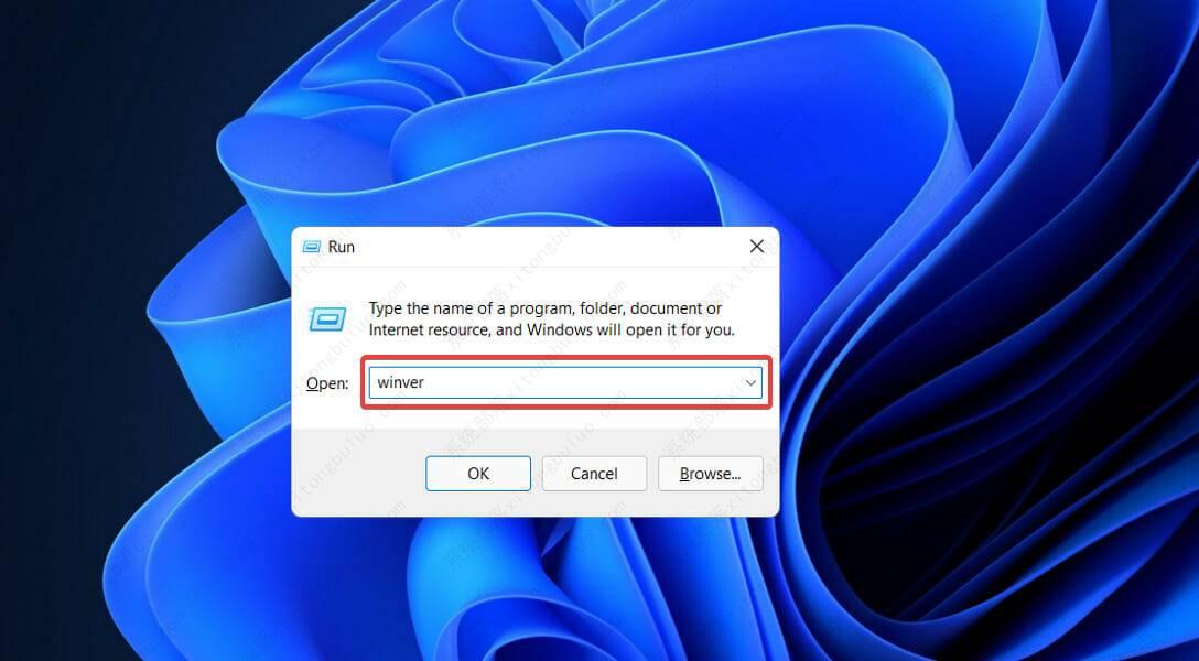 dxgmms2.sys蓝屏怎么办？修复Win11 dxgmms2.sys蓝屏错误的方法