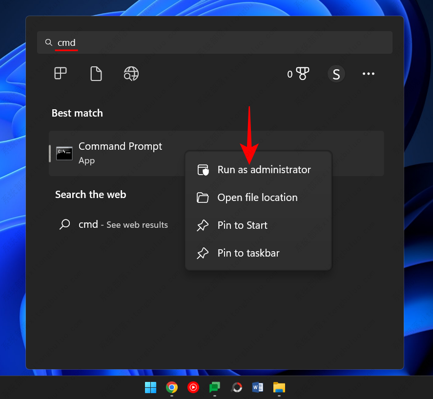 一起来看看Win11打开System32文件夹的两种方法!