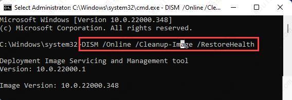 backgroundTaskHost.exe错误怎么办?修复Win11系统backgroundTaskHost.exe错误