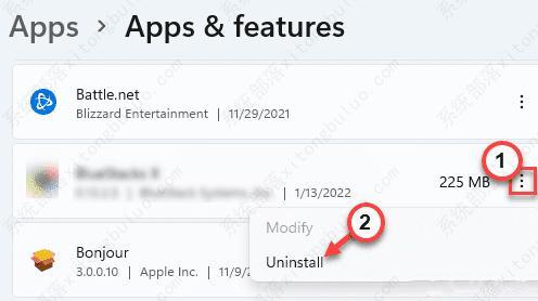backgroundTaskHost.exe错误怎么办?修复Win11系统backgroundTaskHost.exe错误