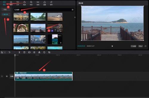 剪映双重曝光特效怎么弄？剪映双重曝光特效制作教程