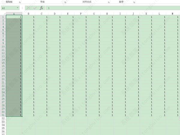 Excel怎么全选数据？全选excel表格的全部数据教程