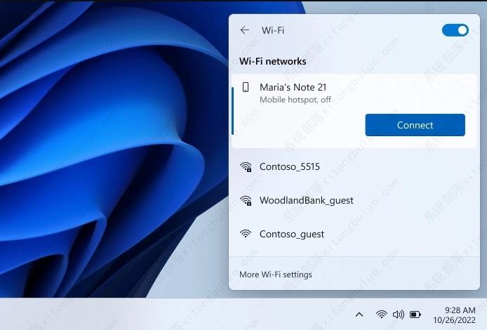Win11 25231更新了什么新功能?一起来看看