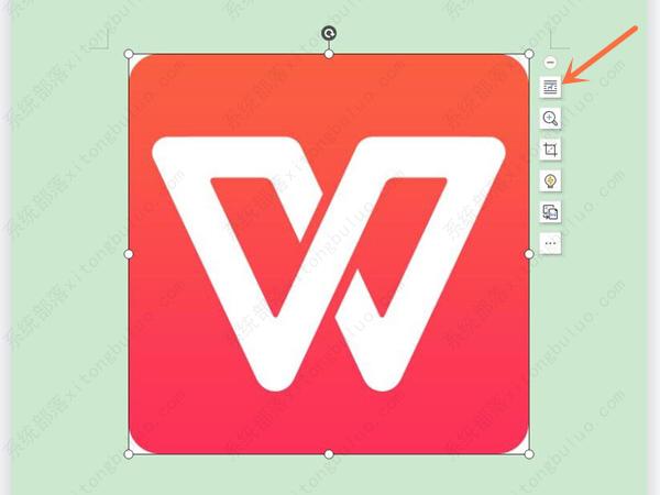 word图片怎么设置嵌入型图片？word图片设置嵌入式方法教程