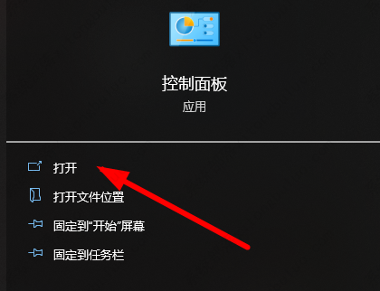 解压文件名乱码但内容正常是怎么回事？如何解决？
