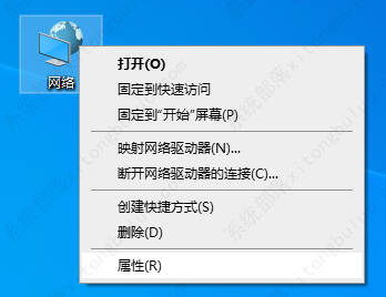 电脑系统重装后网络不连接的两种解决方法