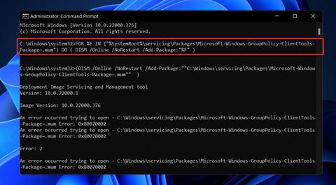 win11本地组策略编辑器找不到的三种解决方法