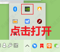 Edge浏览器网页字体模糊怎么调整？