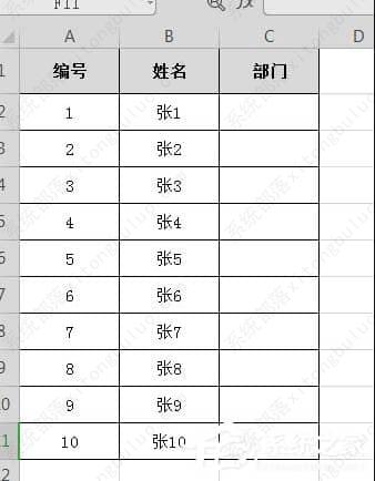 wps表格怎么添加下拉选项框？WPS表格设置下拉选项教程