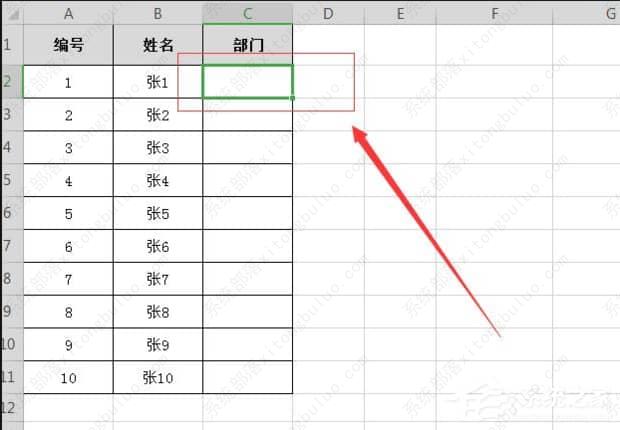 wps表格怎么添加下拉选项框？WPS表格设置下拉选项教程