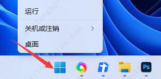 u盘驱动异常怎么修复？教你一招就可以快速解决了！