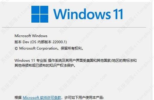9代cpu能装win11吗？9代cpu支持win11吗？