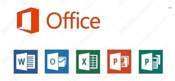 Win10更新后Office2019变成365了？