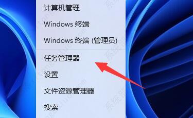 win11电脑下载文件慢的两种解决方法