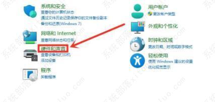 Win11电脑充不进去电是怎么回事?笔记本电脑无法充电的解决办法