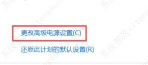 Win11电脑充不进去电是怎么回事?笔记本电脑无法充电的解决办法