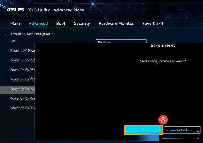 Win11 22H2怎么设置网络唤醒?