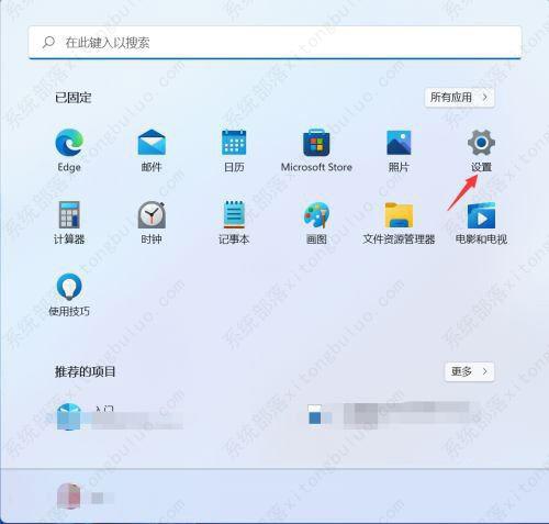 (已解决)Win11以太网没有有效的IP配置?
