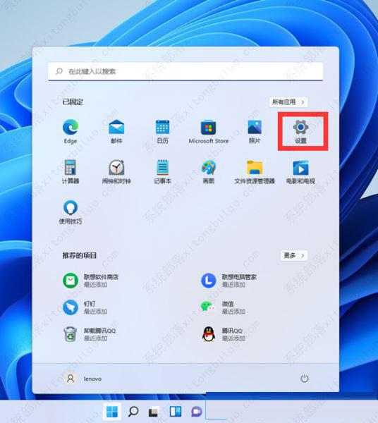 (已解决)Win11以太网没有有效的IP配置?