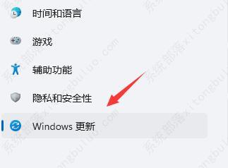 win11开机屏幕狂闪不停的两种解决方法