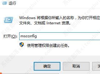 win10开机黑屏时间长解决方法是什么？