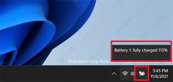 win11怎么显示电量？win11怎么显示电量百分比？