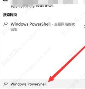 webview2 runtime卸不了？edge webview2 runtime怎么卸载？