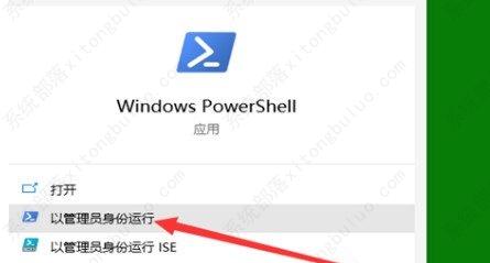 webview2 runtime卸不了？edge webview2 runtime怎么卸载？