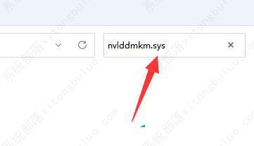 nvlddmkmsys蓝屏怎么办?Win11终止代码nvlddmkmsys的解决办法