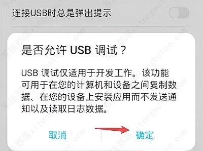 kite是什么？小米kite怎么用？