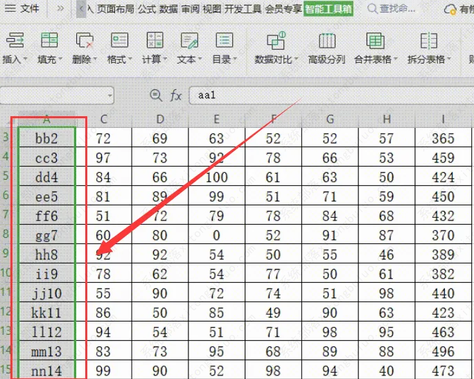 wps如何快速截取表格开头文本内容？