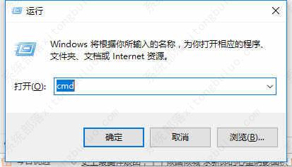 chkdsk工具怎么运行？chkdsk工具运行教程