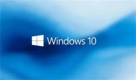 建议尽快升级！Windows 10 21H1版本即将停止支持