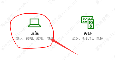 win10电脑亮度调节快捷键是什么?三种方法分享给你!