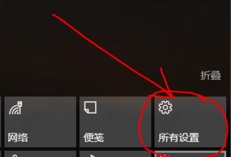 win10电脑亮度调节快捷键是什么?三种方法分享给你!