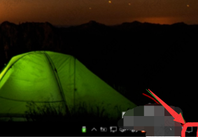 win10电脑亮度调节快捷键是什么?三种方法分享给你!