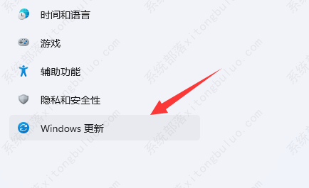 win11无法共享打印机的三种解决方法