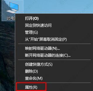 教教大家多台电脑建立工作组的方法