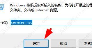 win7电脑主题变成黑色怎么调回来?