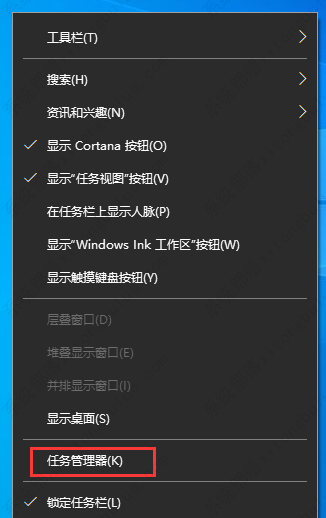 Win10 22H2怎么查看端口占用?Win10 22H2查端口占用情况教程