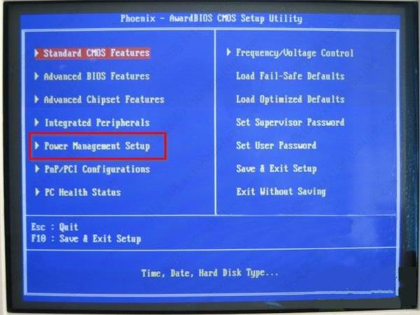 怎么设置电脑待机不死机？修改bios让电脑待机不死机