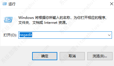 win11资源管理器怎么改回win10样式？