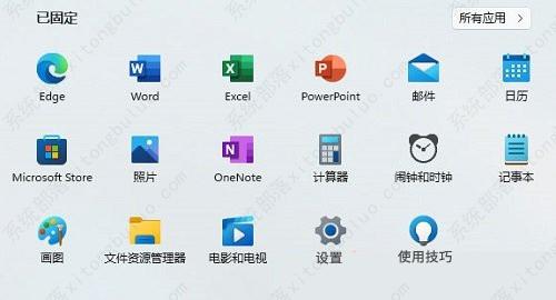 win11的wifi功能突然消失了怎么解决？(6种方法)