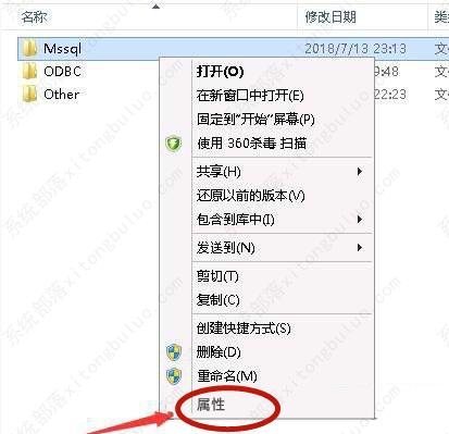 如何彻底删除Windows未知账户？电脑未知账户怎么删除？