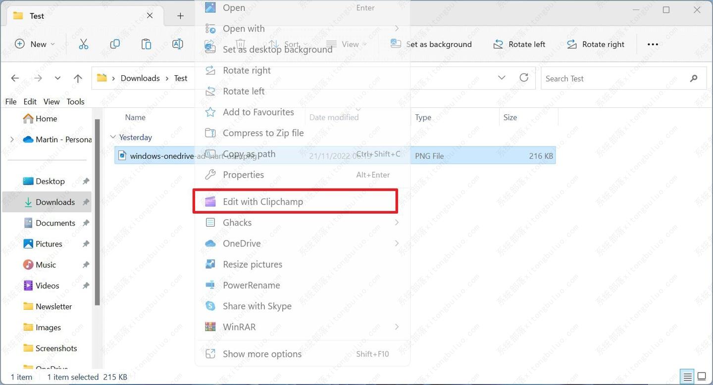 如何移除Win11文件管理器右键菜单