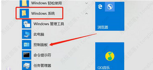 麦克风有很大回声怎么回事?麦克风有回声的调节方法