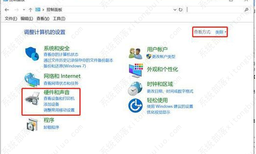 麦克风有很大回声怎么回事?麦克风有回声的调节方法