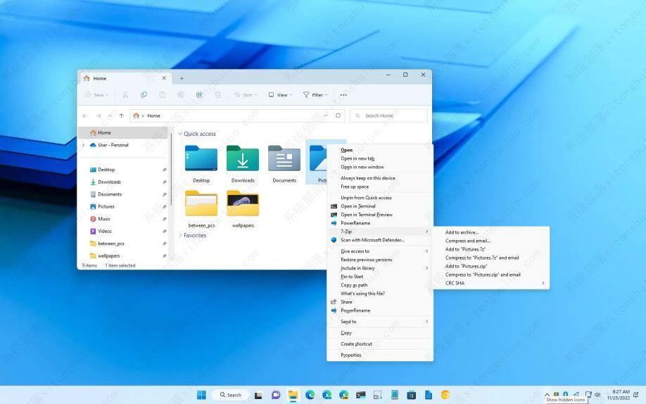 如何在Windows 11上恢复经典上下文菜单？
