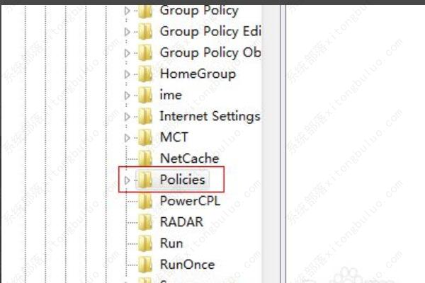 Win7资源管理器反复停止工作怎么办?