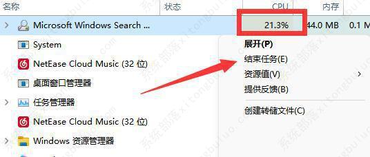 CPU负载太高怎么办（彻底释放CPU性能的方法）